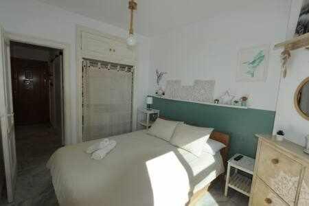 Appartement Encantador Apartamento Frente A La Playa Victoria à Cadix Extérieur photo